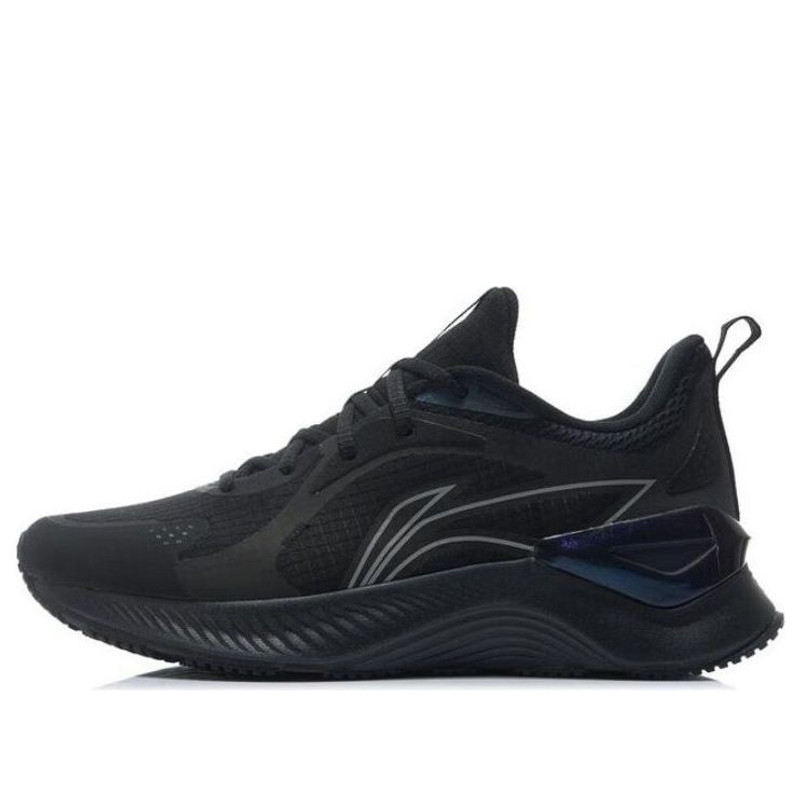Li-Ning Yueying Element 'Black' ARHT047-2 - 1