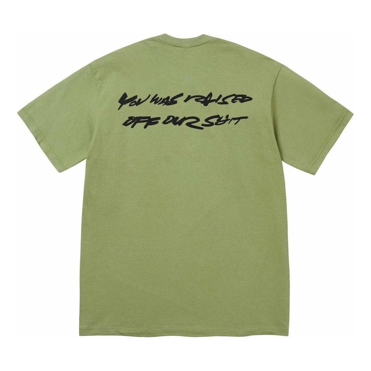 Supreme x Futura SS24 WEEK1 FUTURA BOX LOGO TEE LogoT SUP-SS24-002 - 2
