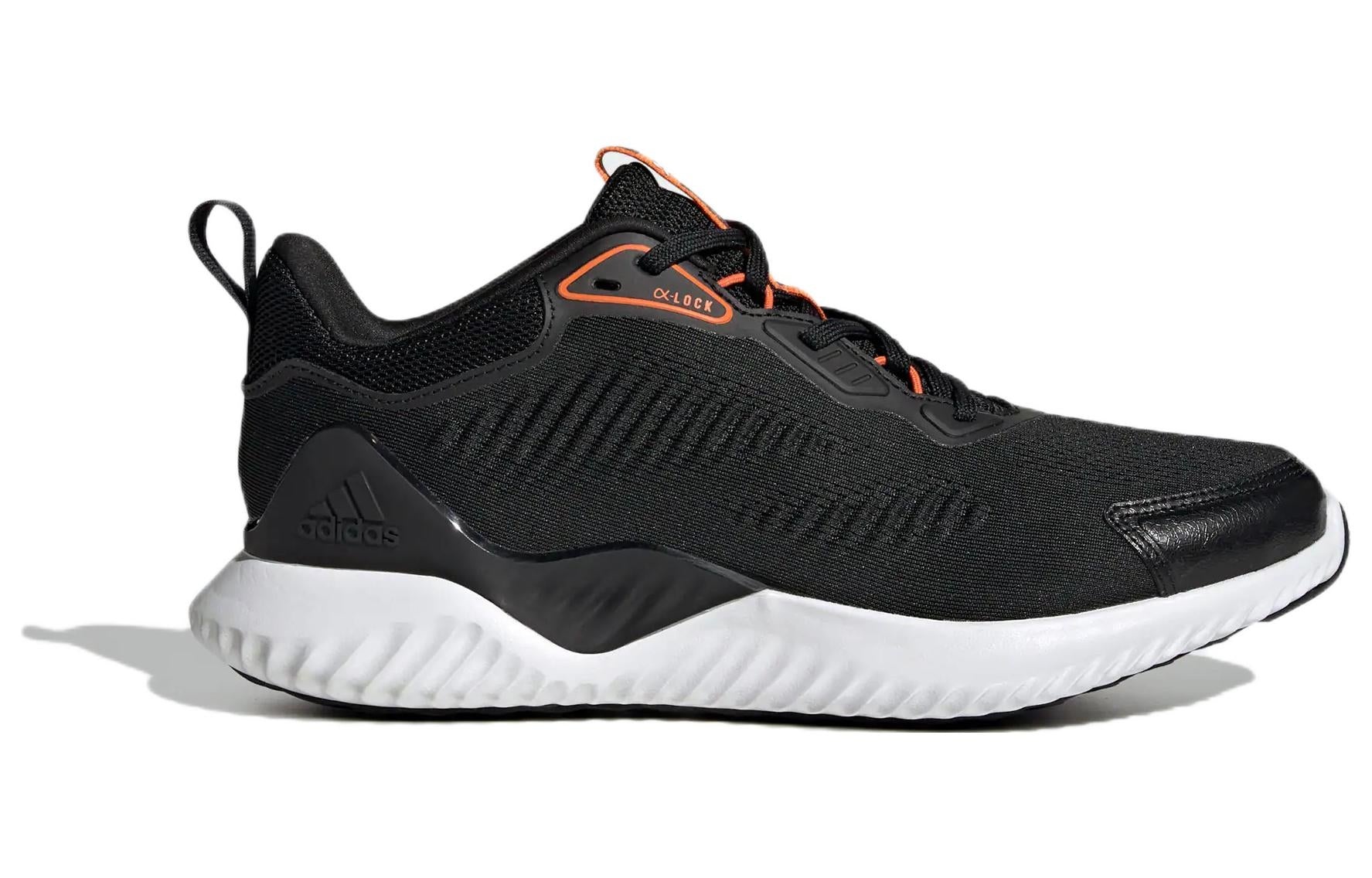 adidas Alphabounce Beyond 'Halloween' HQ4647 - 2