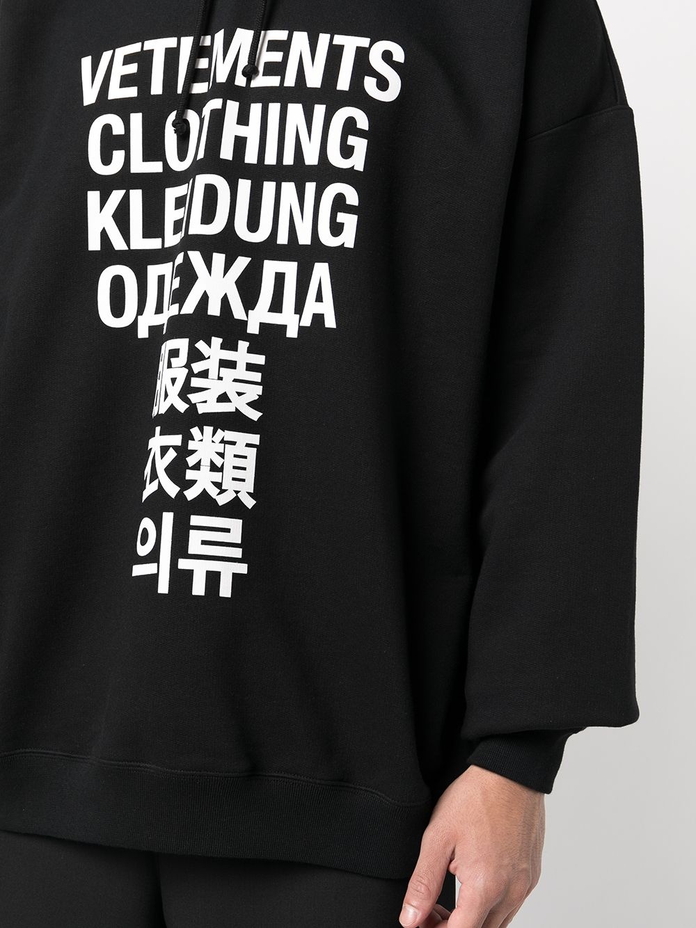 slogan-print hoodie - 5