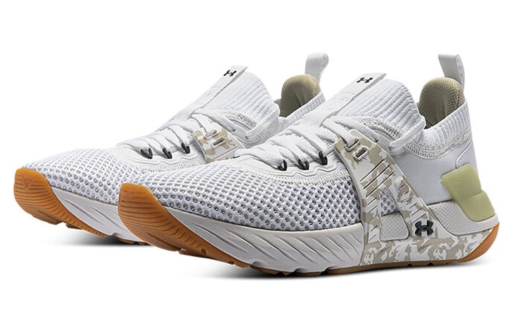 Under Armour Under Armour Project Rock 'Camo White Pitch Grey