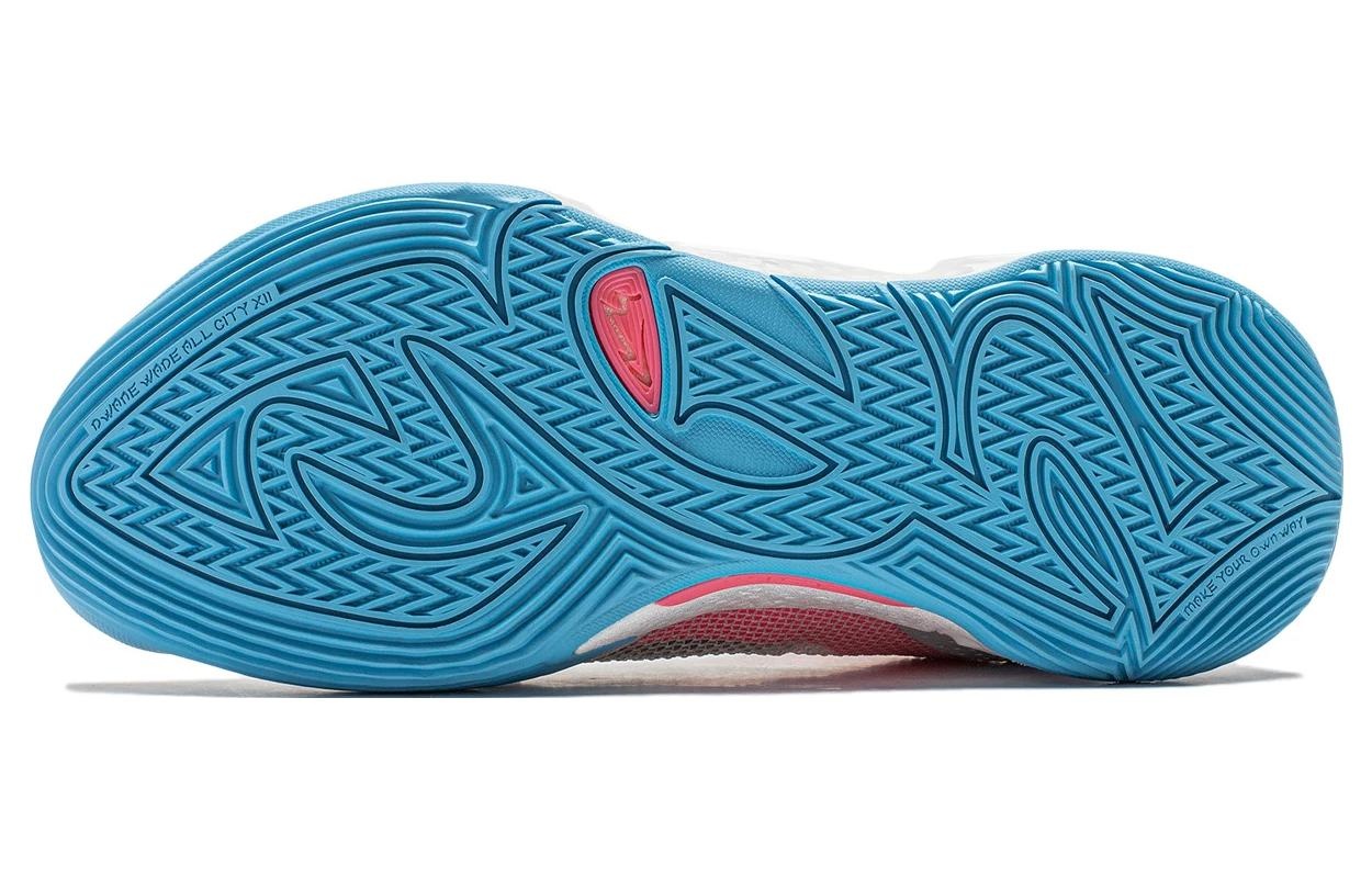 Li-Ning Wade All City 12 'White Blue' ABAU015-1 - 7