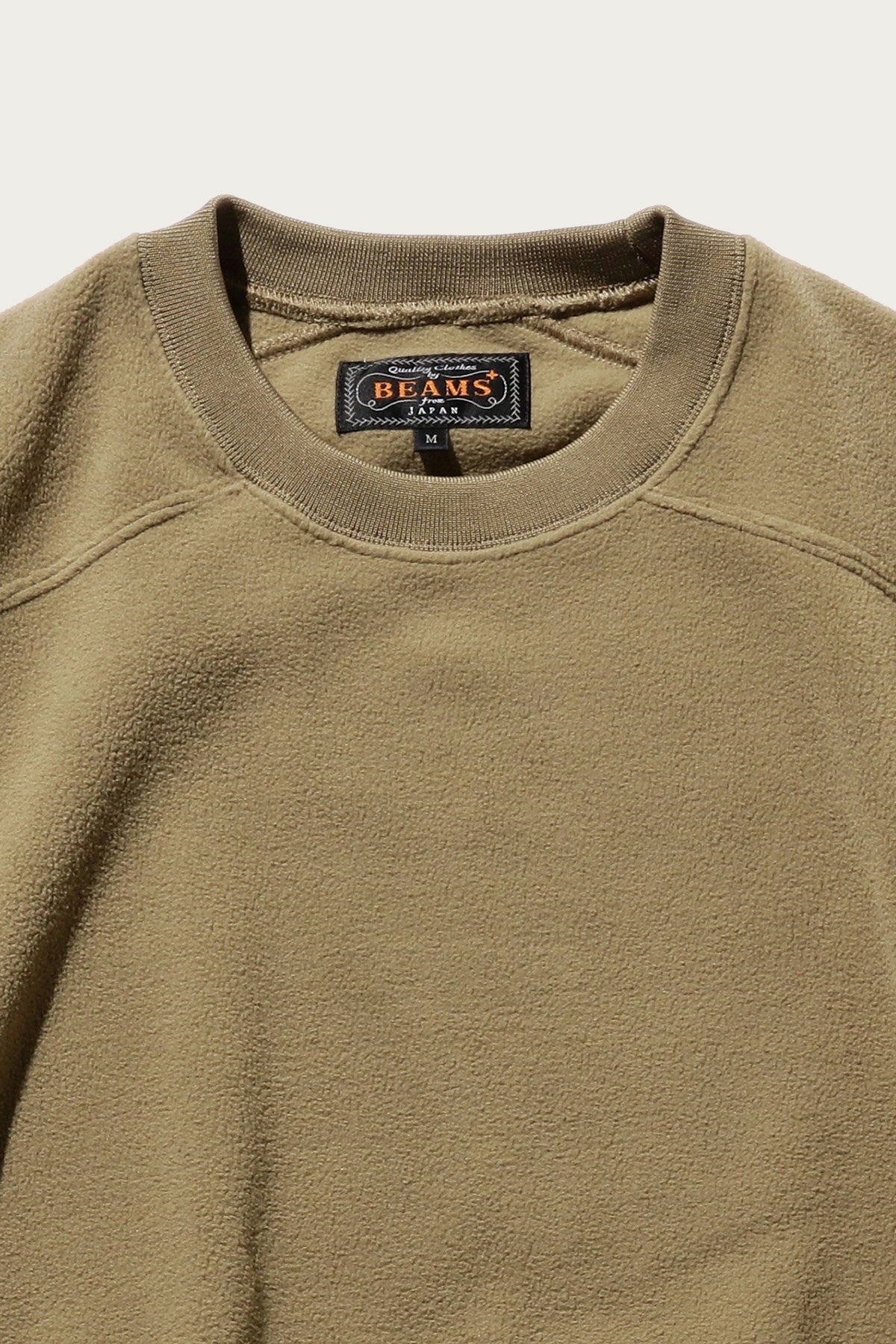 MIL Crew Fleece - Coyote - 2