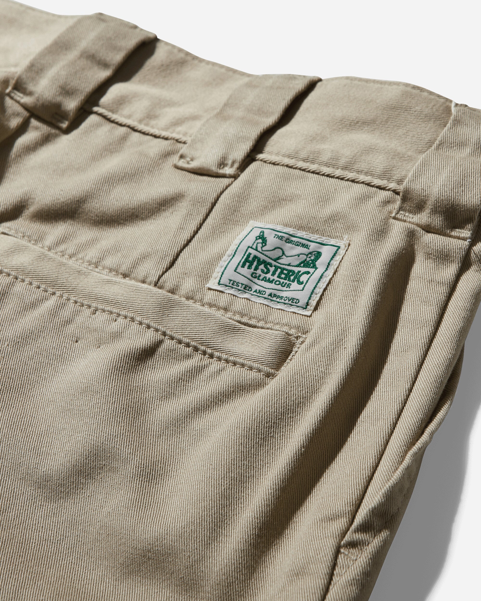 Women's Work Shorts Beige - 4