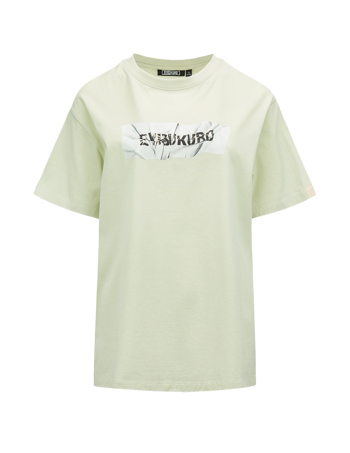 Crinkled Box Logo Print T-Shirt - 13