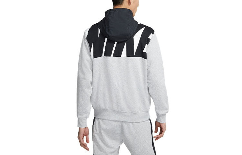 Nike Nike Sportswear Cardigan Splicing Hooded Jacket Gray  CZ9945-050 outlook