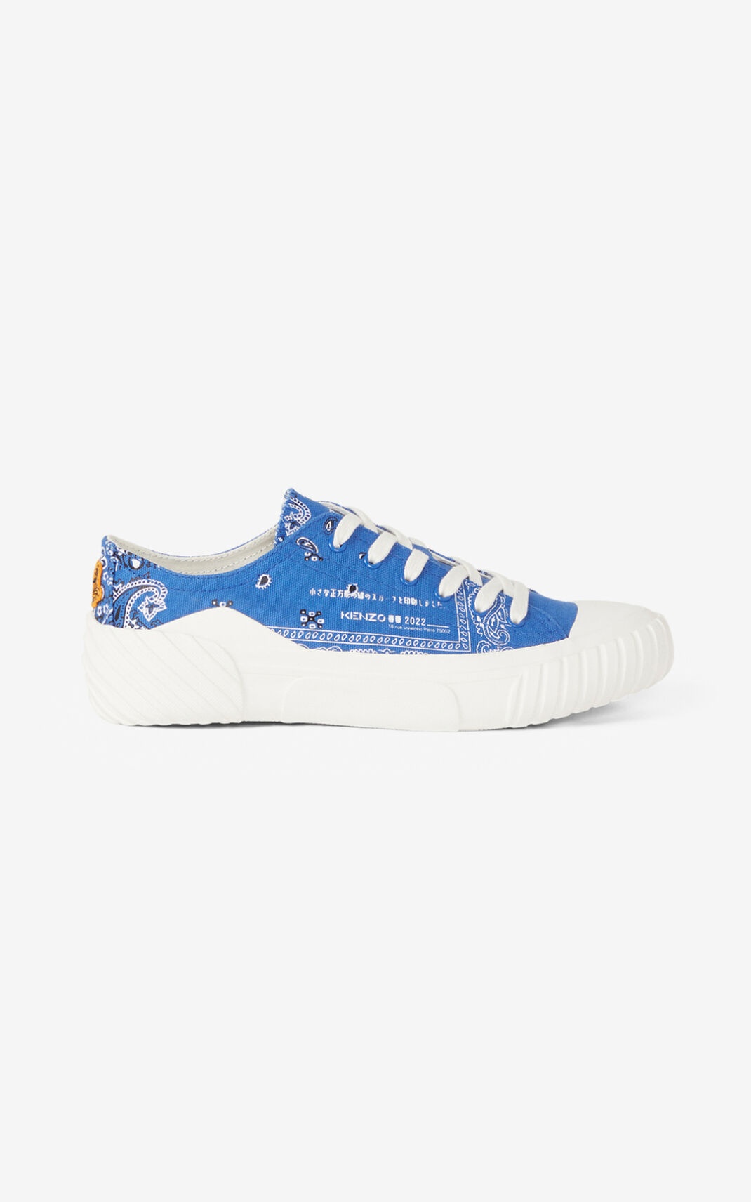 'Bandana' trainers - 1