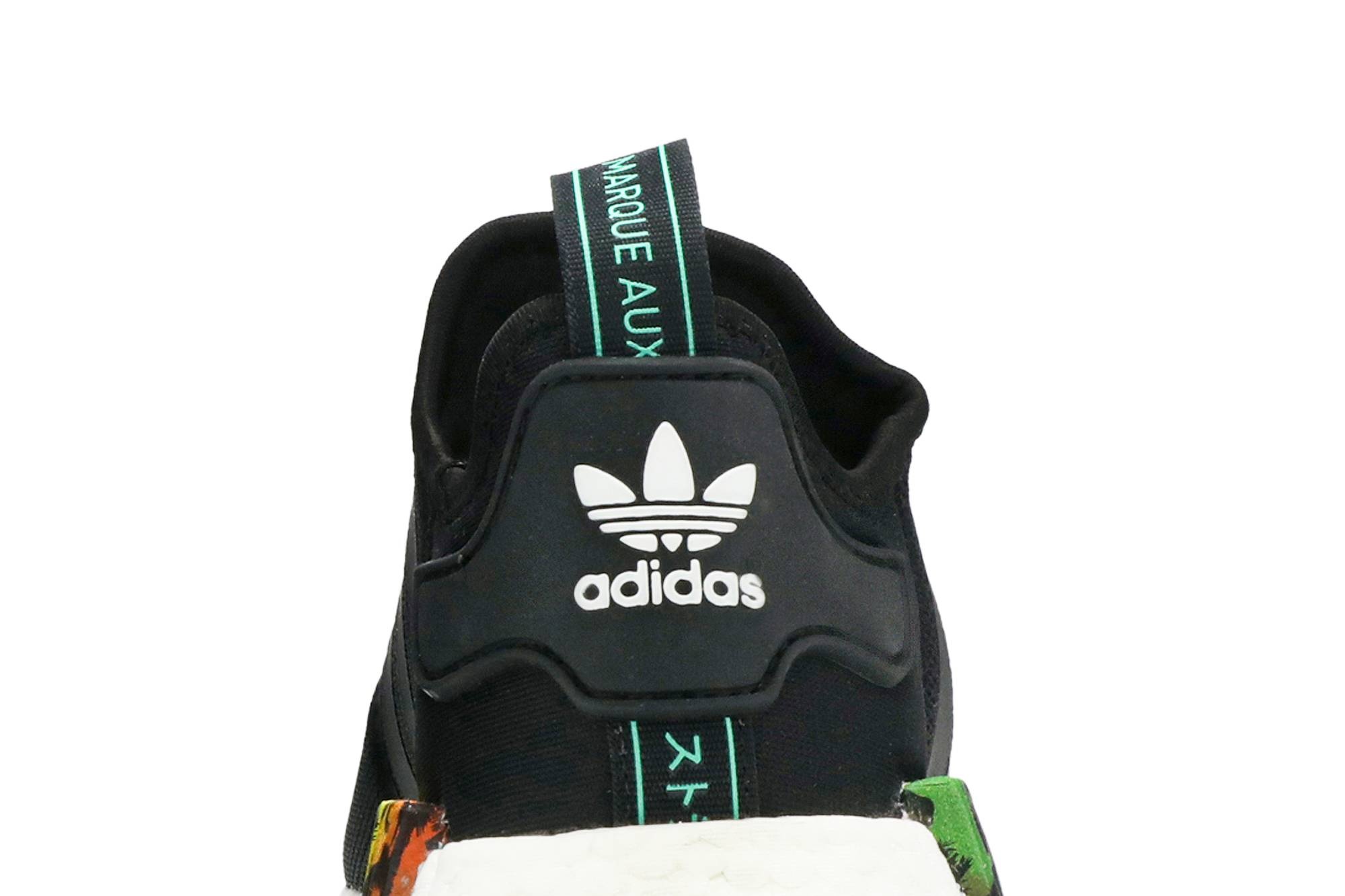 NMD_R1 'Palm Trees' - 7
