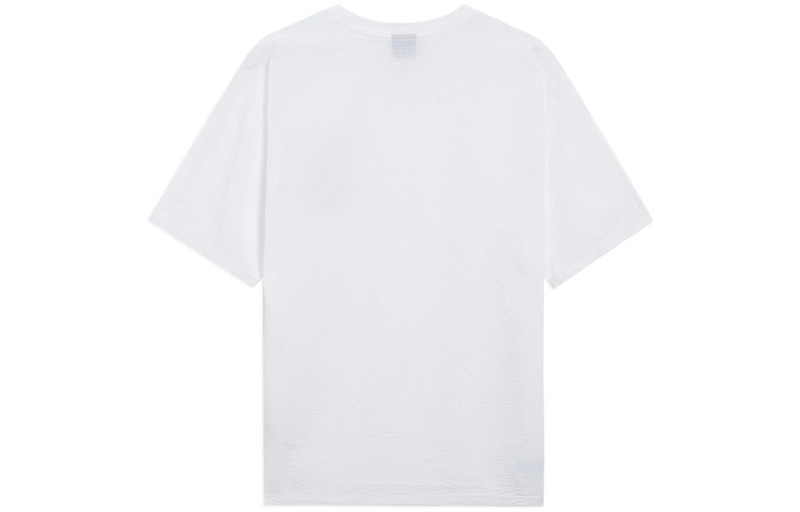 Li-Ning Li-Ning Wade Lifestyle Tee 'White' ATSS421-1 outlook