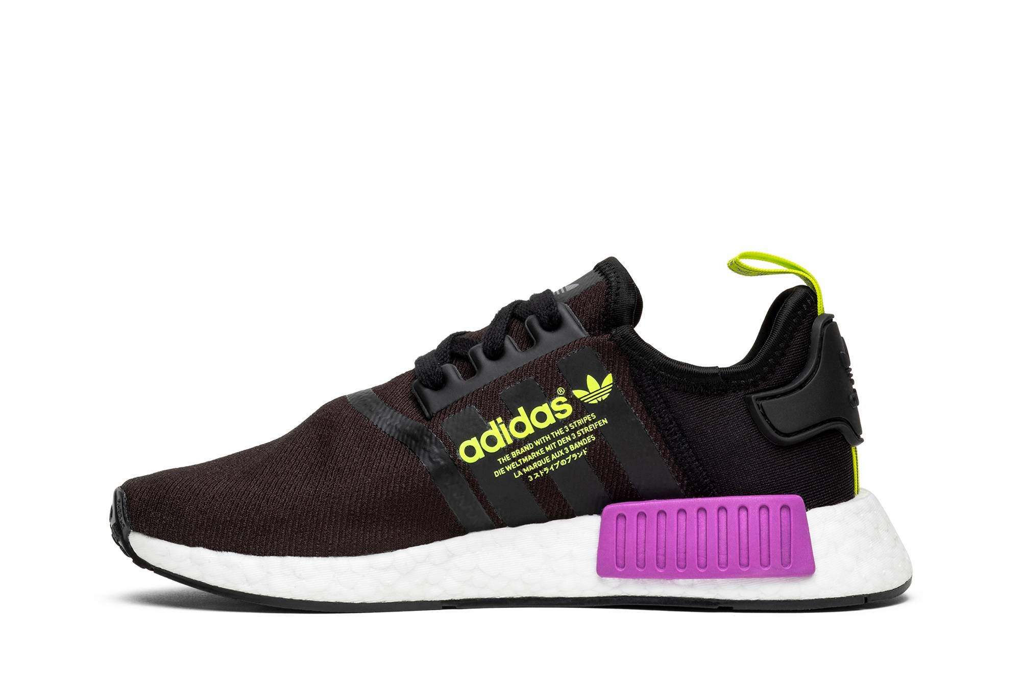 NMD_R1 'Shock Purple' - 3