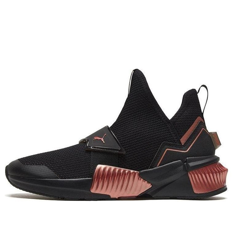(WMNS) PUMA Provoke XT Mid 'Black Rose Gold' 194111-01 - 1