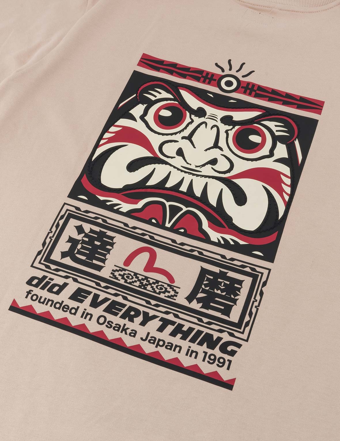 Seagull and Daruma Totem Print Regular Fit T-shirt - 8