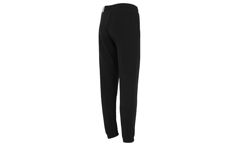 PUMA PUMA Track Pants 'Black' 846537-01 outlook