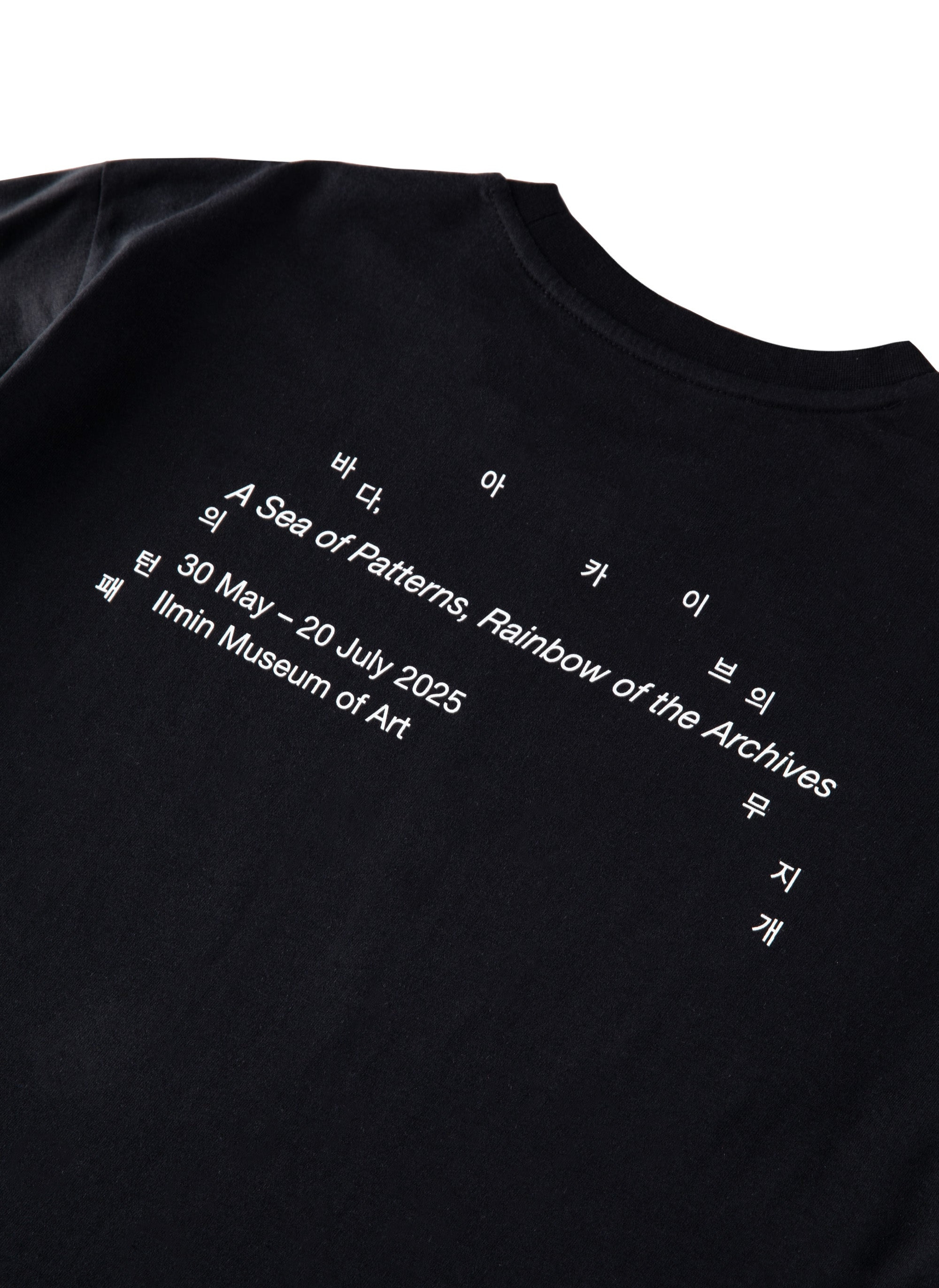 ILMIN SOUVENIR TEE 1 (BLACK) - 4