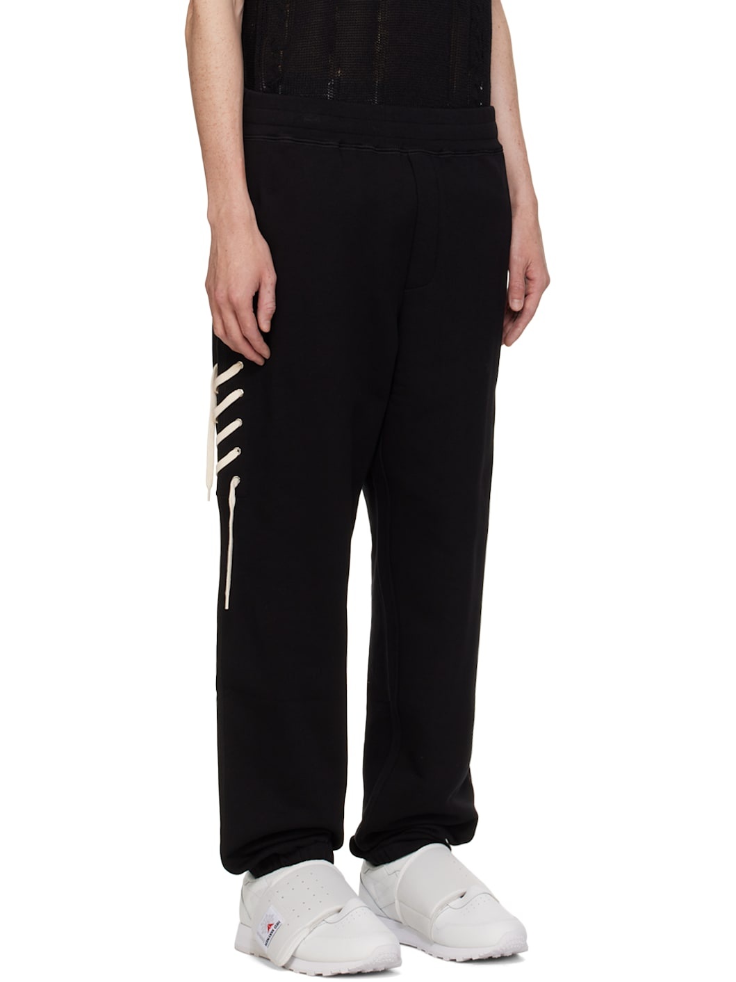 Black Laced Sweatpants - 2