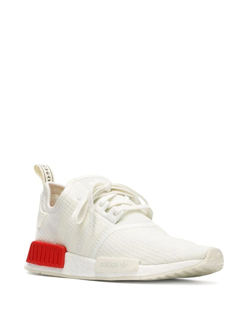 Nmd R1 sneakers - 2