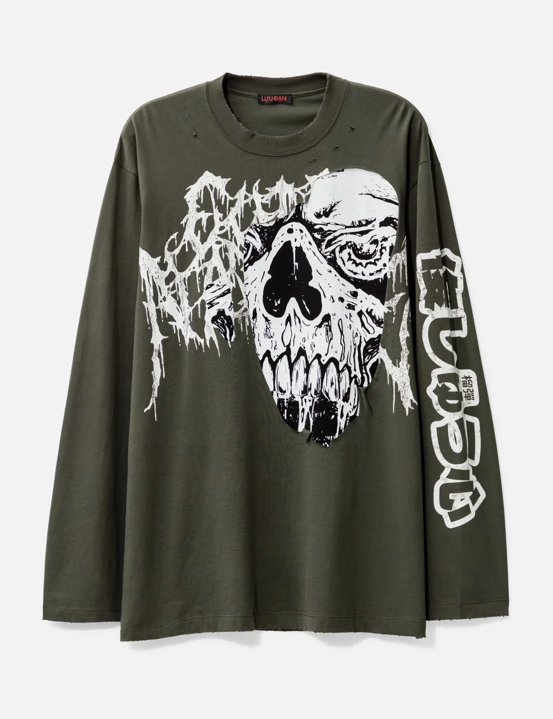TORN FEAR LONG SLEEVE T-SHIRT - 1