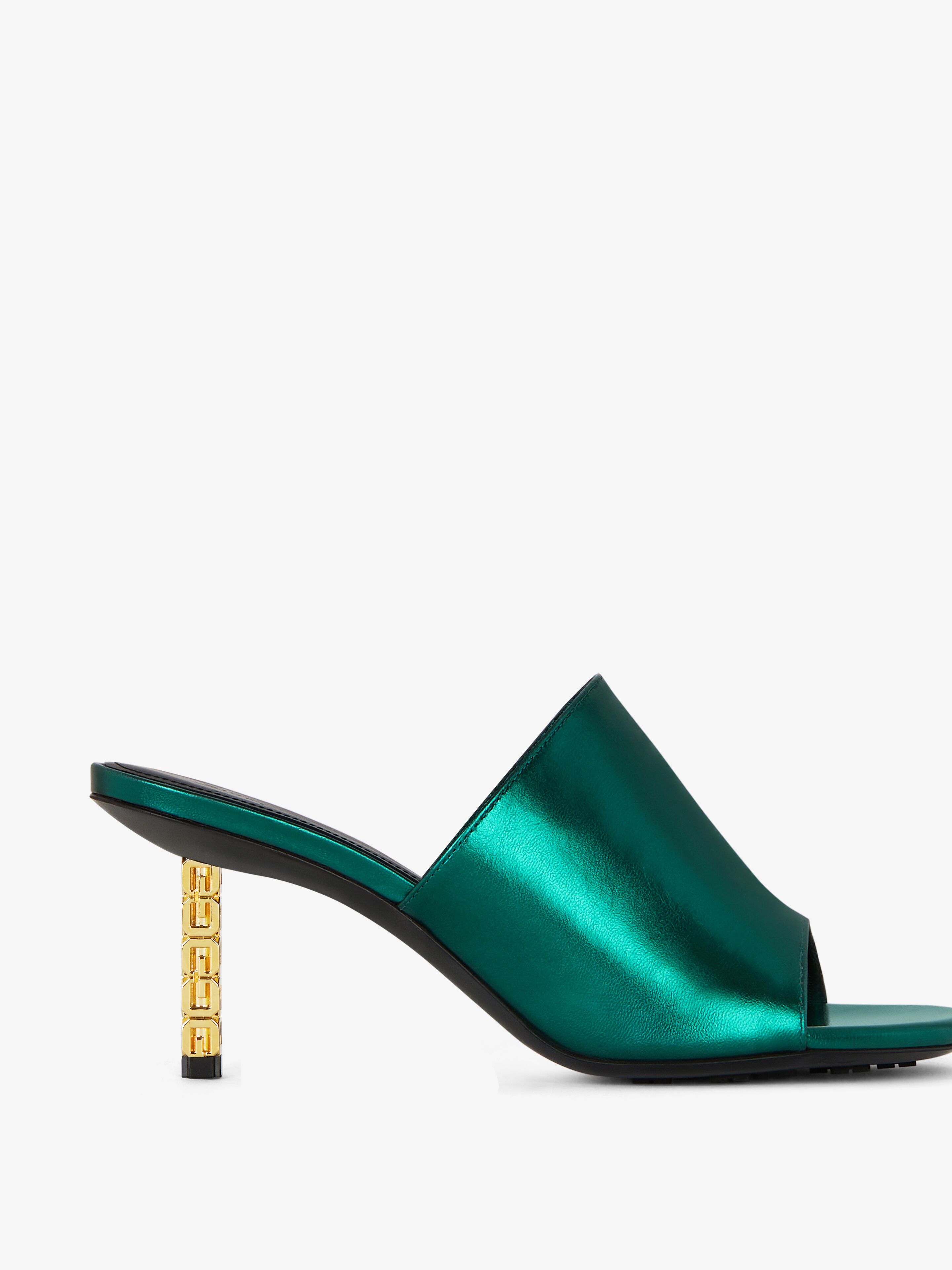 G CUBE MULES IN LAMINATED LEATHER - 6