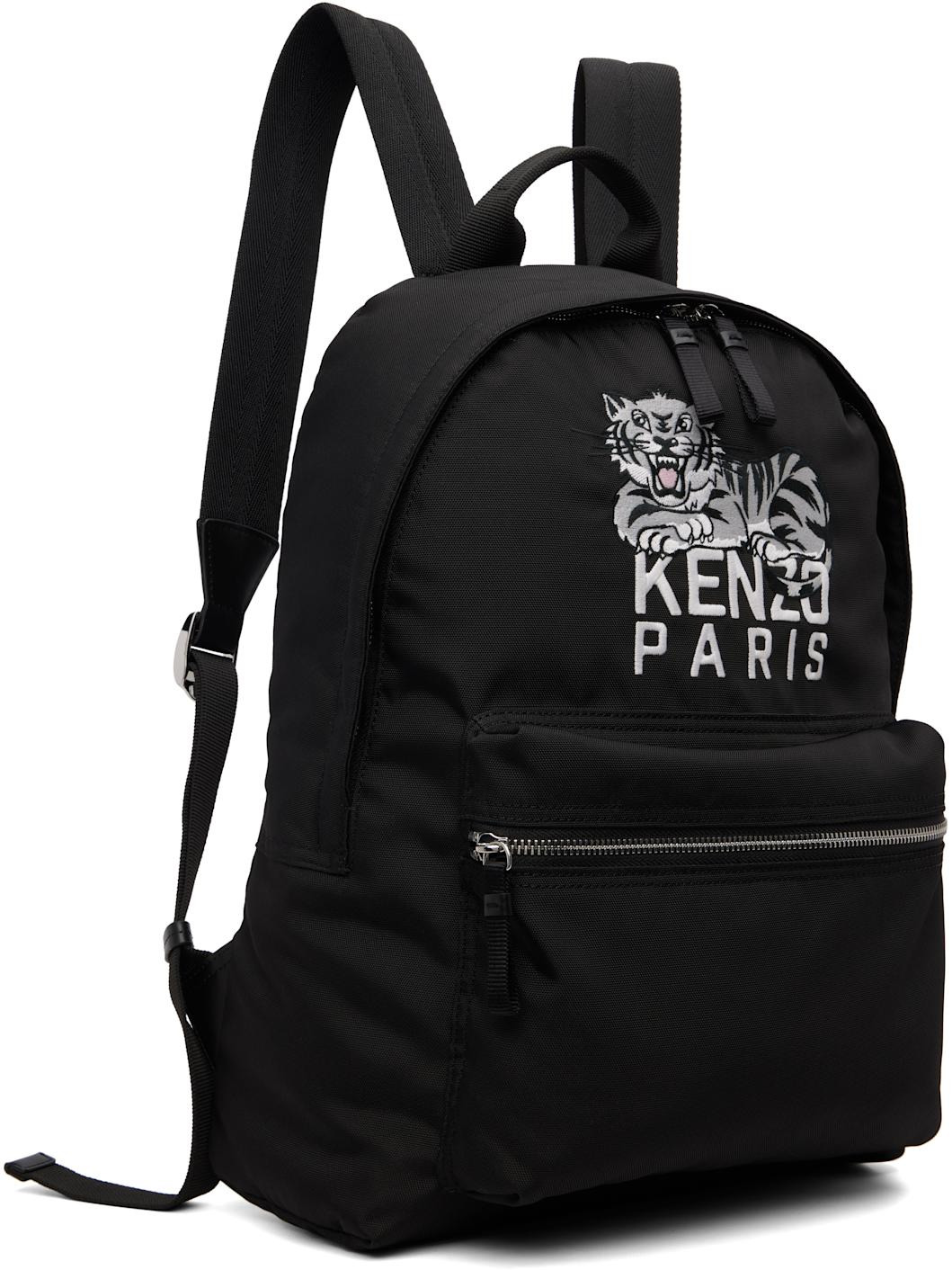 Black Kenzo Paris 'KENZO Happyer Tiger' Backpack - 2