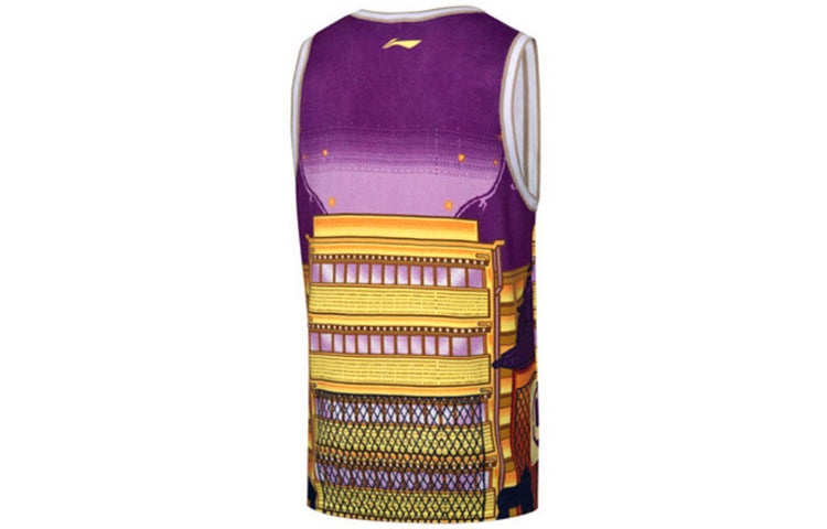 Li-Ning x XLARGE BadFive Basketball Jersey 'Purple Multi' AAYP533-1 - 2