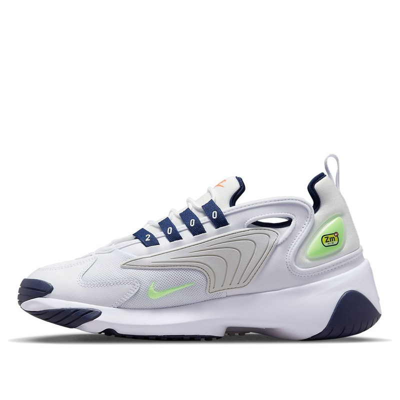 Nike Zoom 2K Light gray FB1855-131 - 1