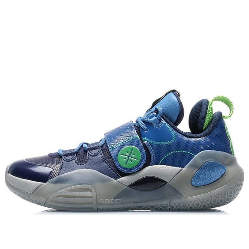 Li-Ning Wade All City 8 'Blue Grey' ABAQ069-2 - 1