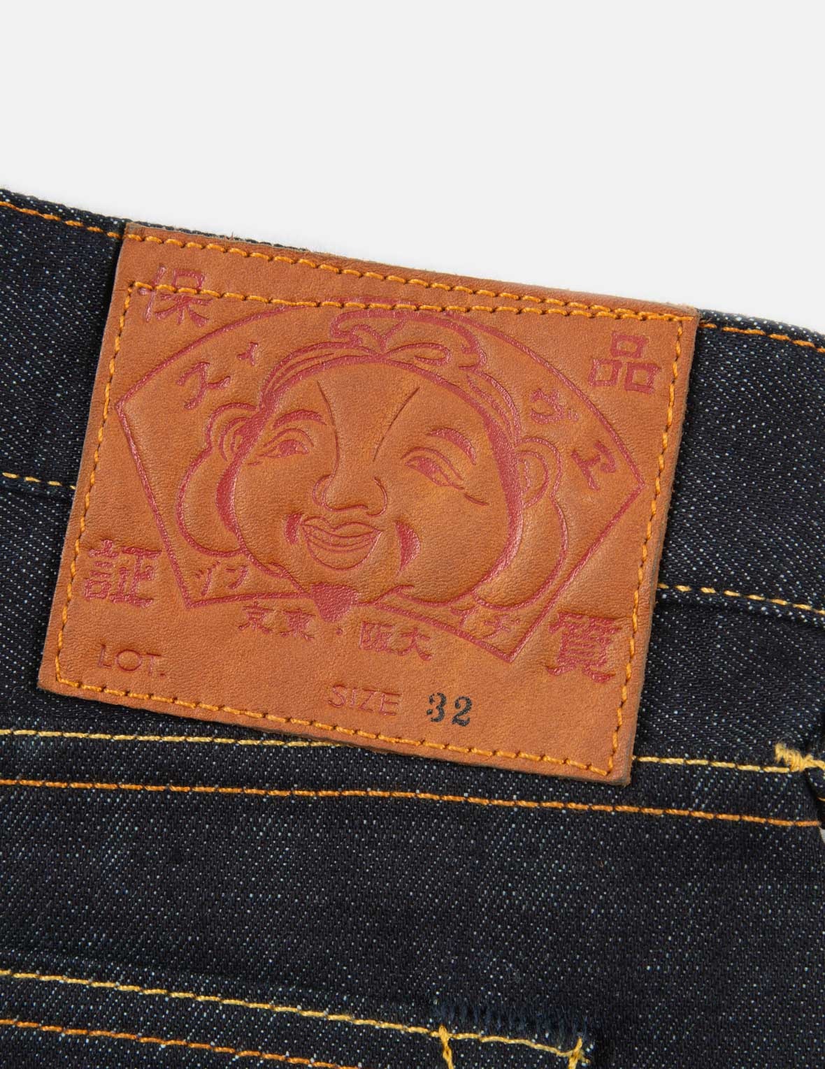 TATTOO KOI EMBROIDERY MULTI-POCKET JOGGER PANTS - 9