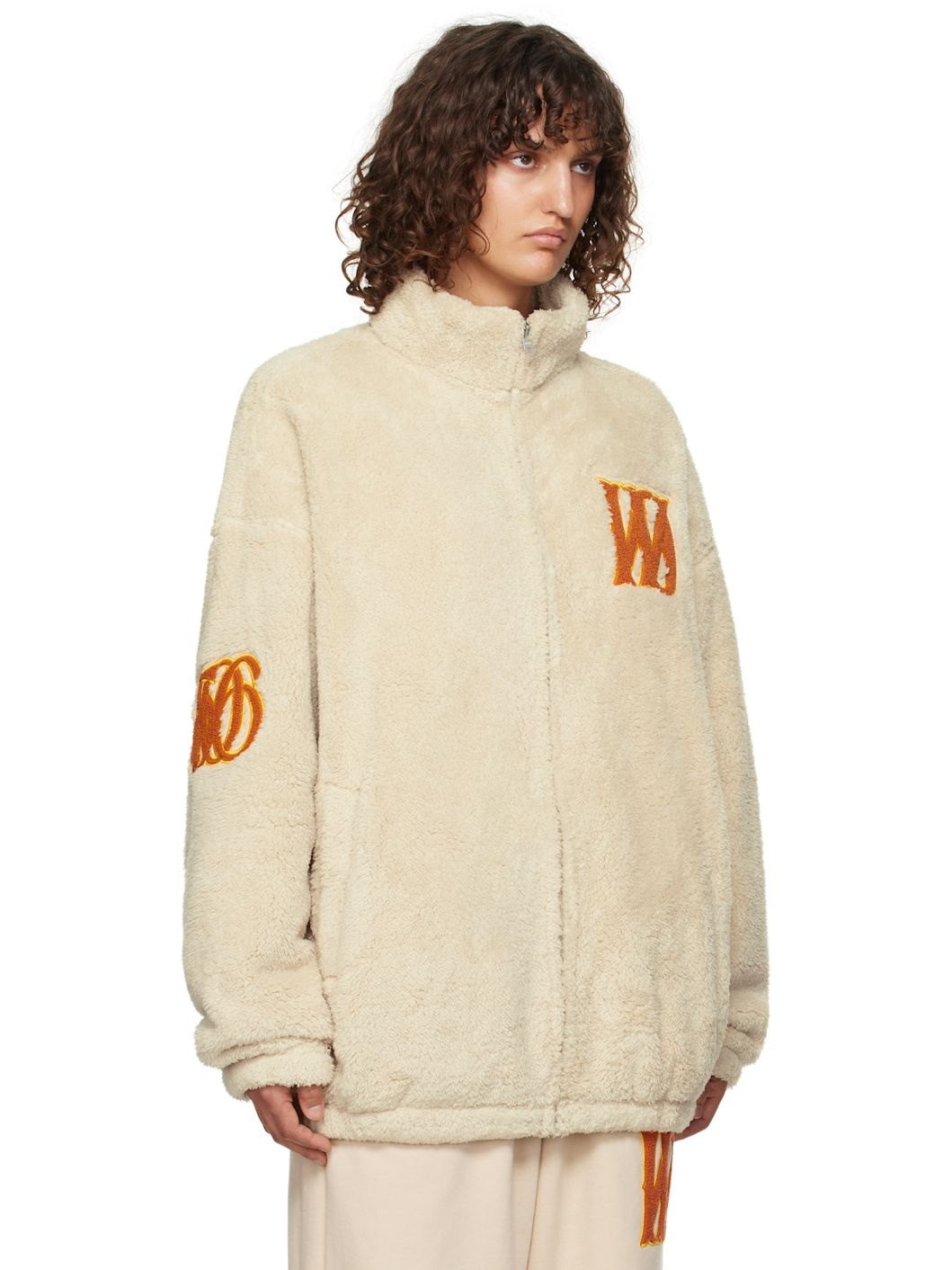 Beige Bouclé Logo Fleece Jacket - 2