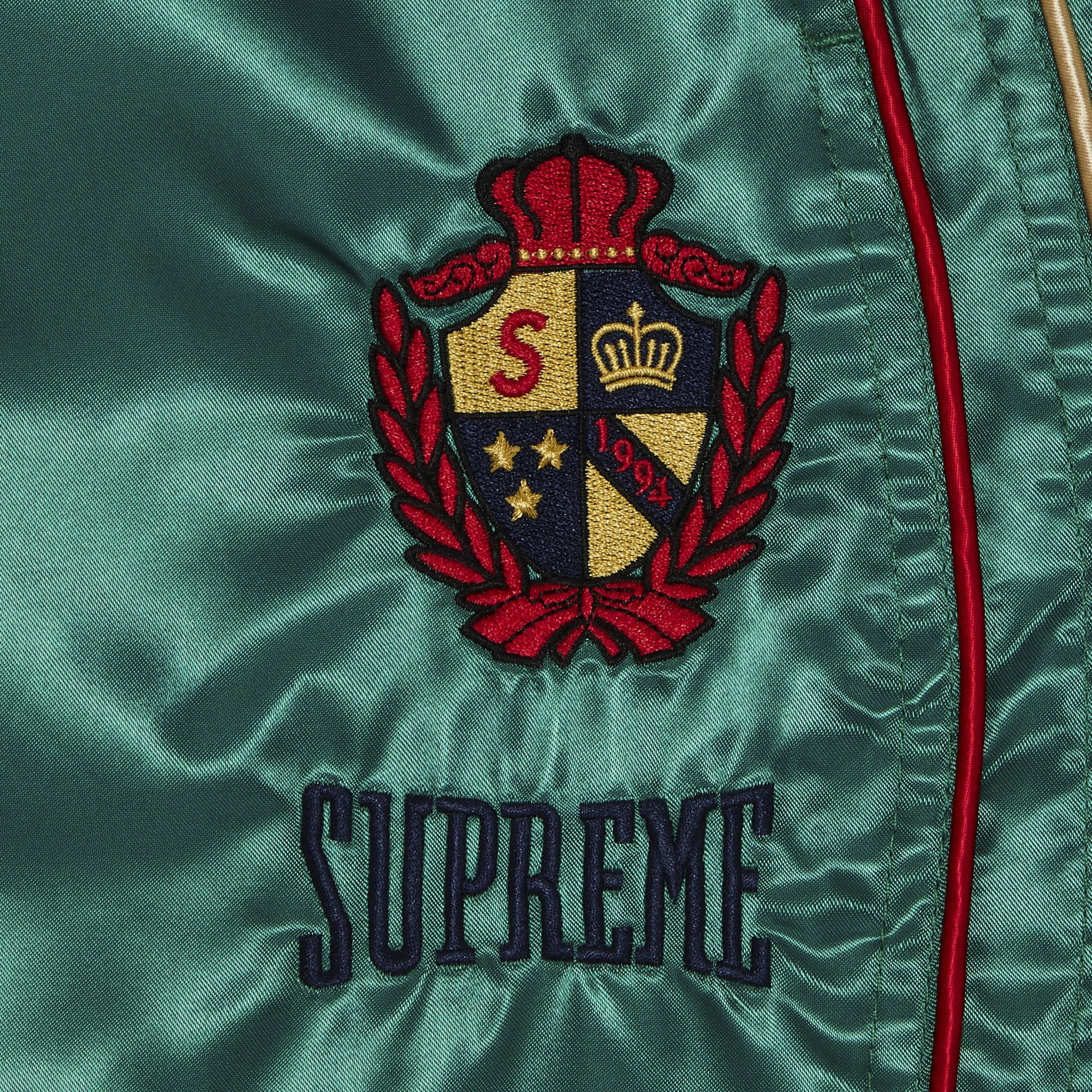 Supreme Satin Track Pant 'Green' - 3