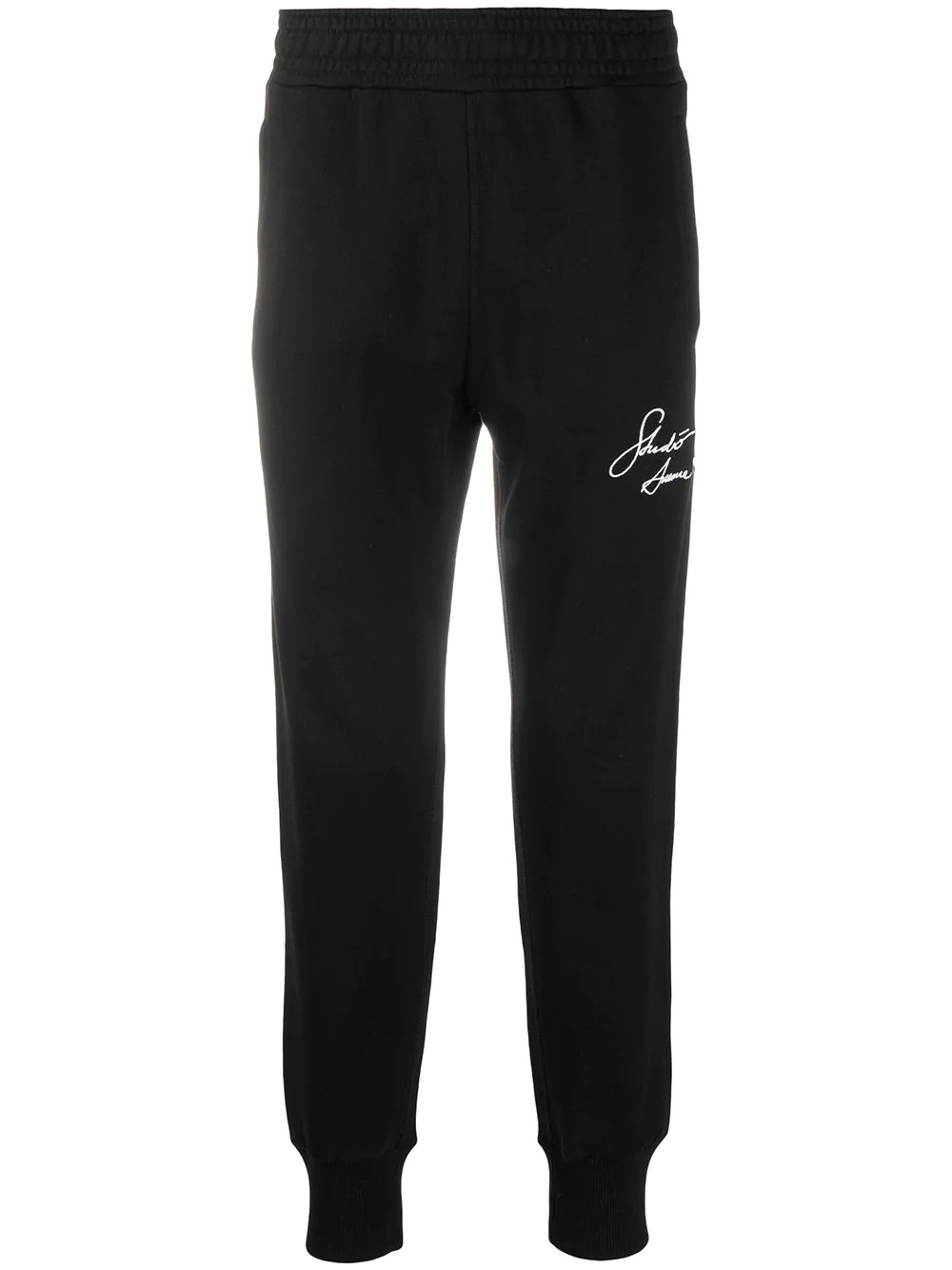 slogan track pants - 1