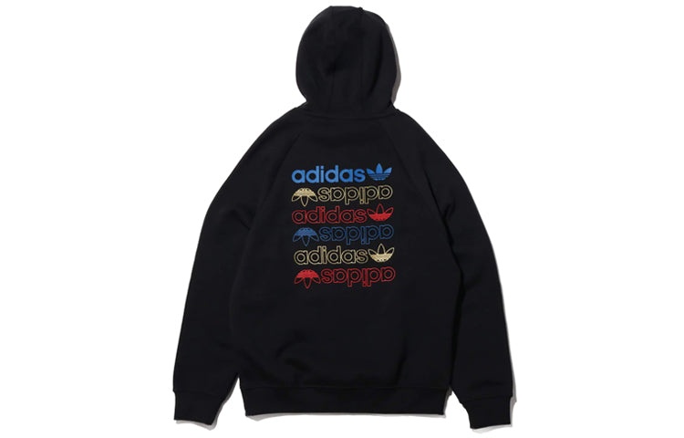 adidas Adicolor Hoodie '' FS7348 - 2