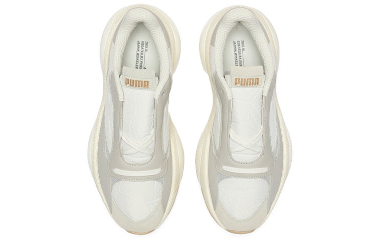 PUMA Jannik Davidsen x Alteration PN-1 'High Rise' 369771-01 - 4