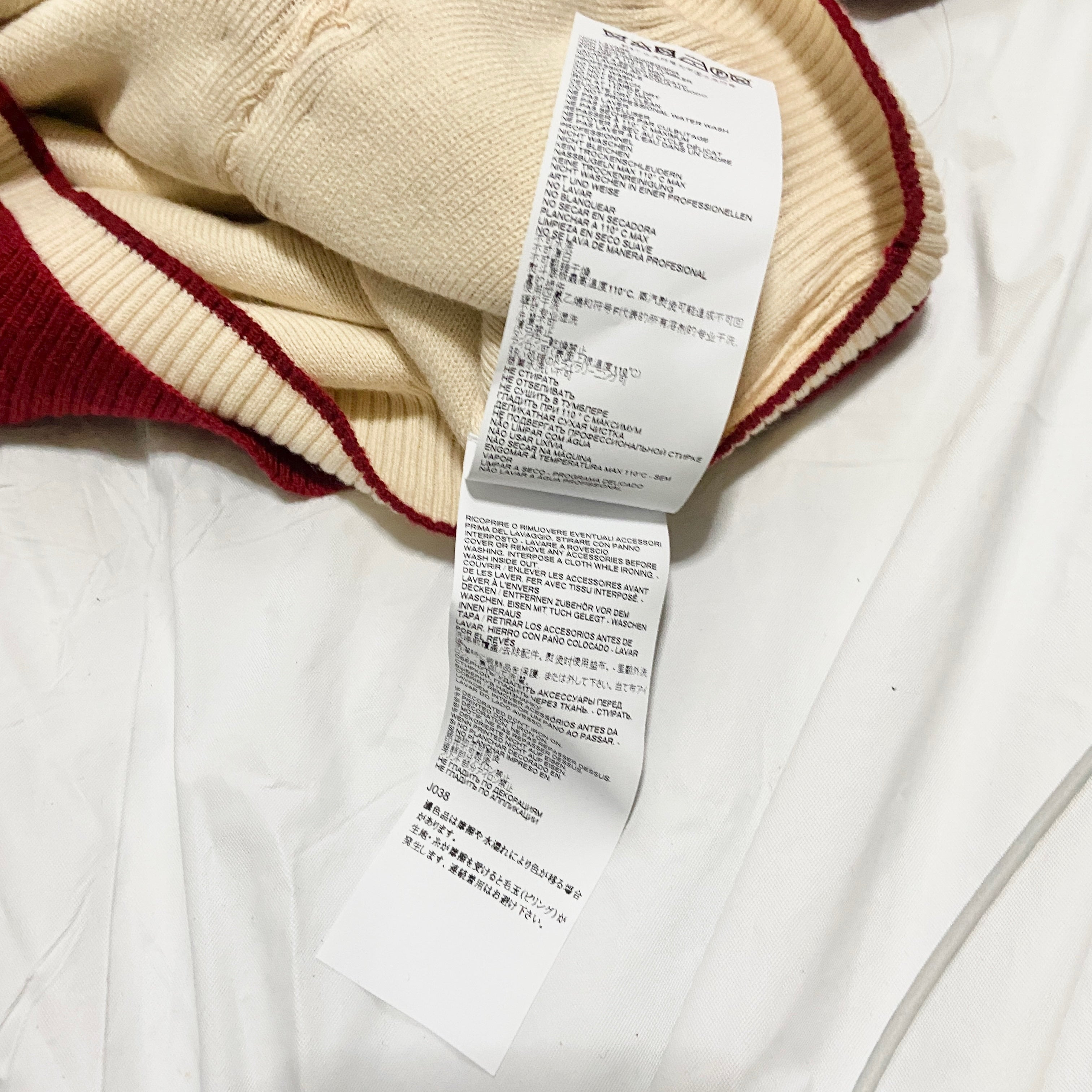 Maison Margiela fall 2021 deconstructed handstitched knit tee - 14