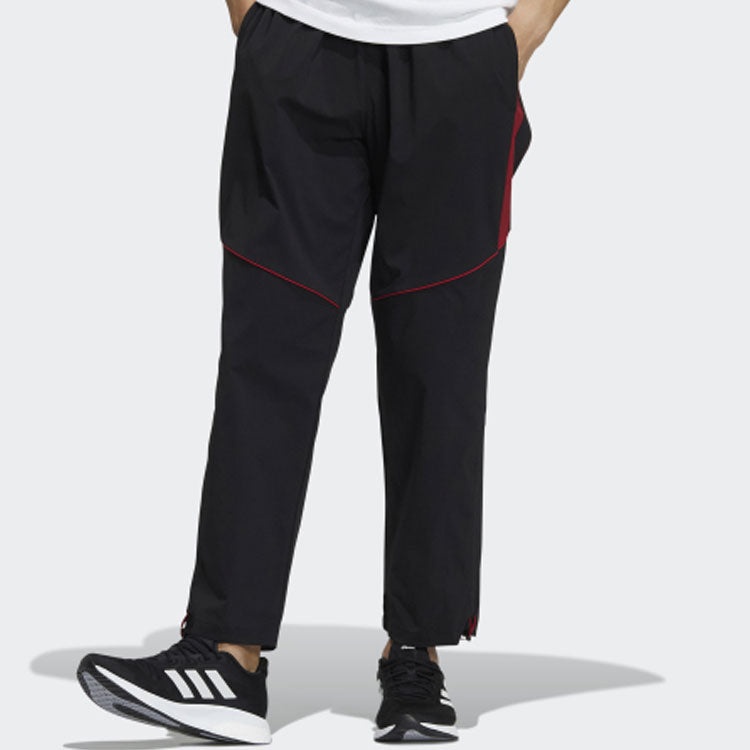 Men's adidas Side Contrasting Colors Lacing Sports Pants/Trousers/Joggers Black H39233 - 2