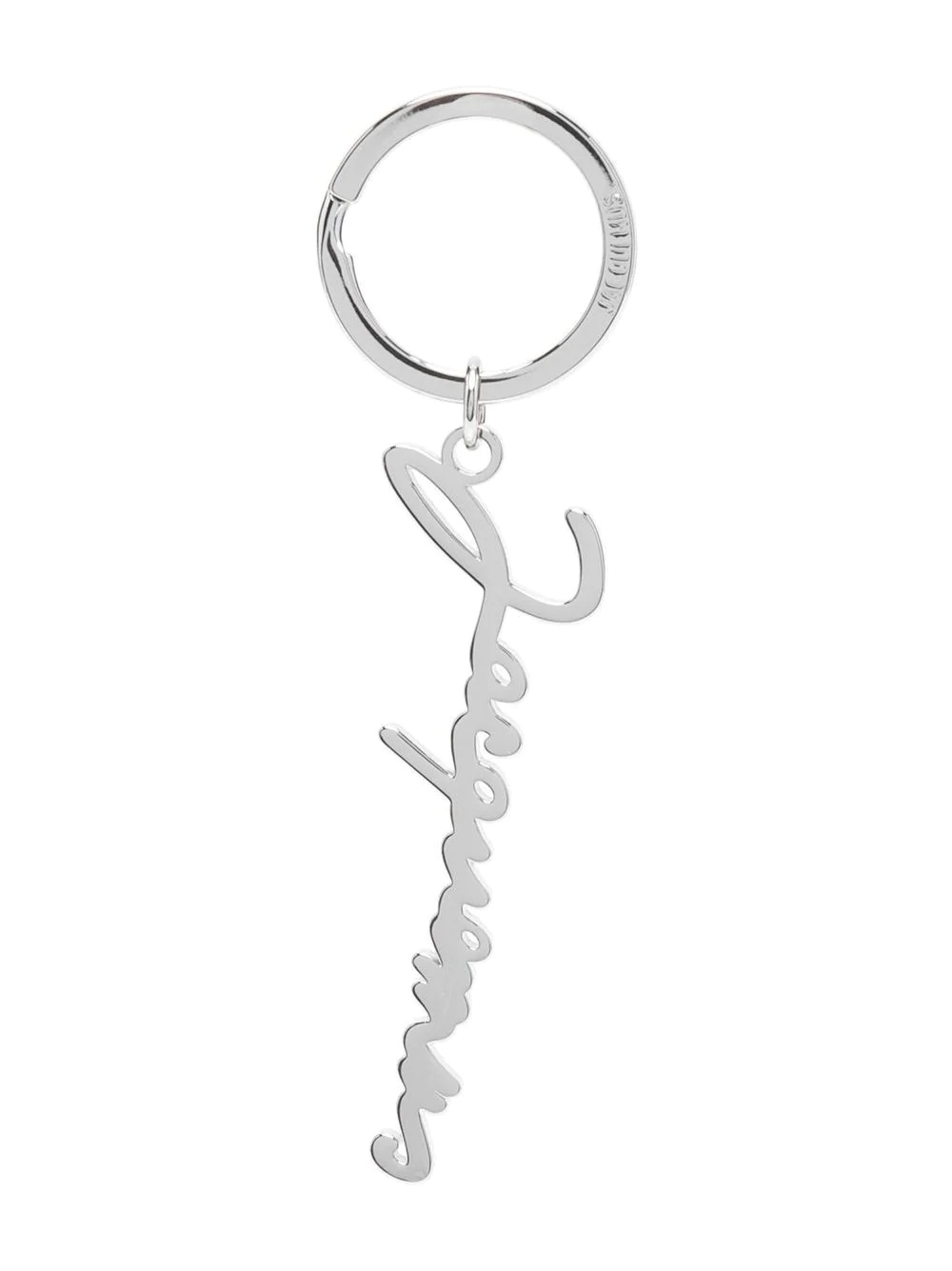 logo-plaque keyring - 1