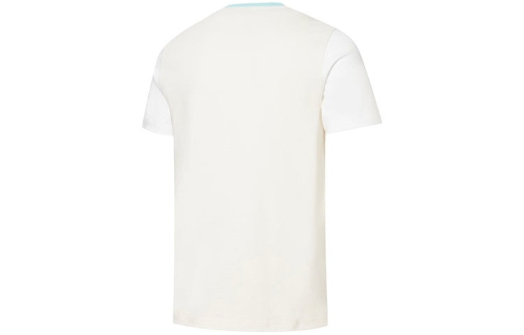 PUMA Florid Summer Tee 'Beige White' 533996-92 - 2