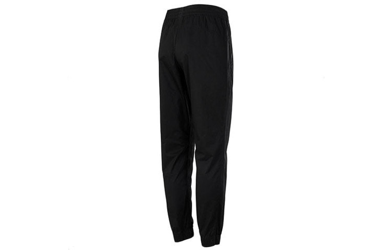 PUMA PUMA Modern Basics Chino Pants 'Black' 846407-01 outlook
