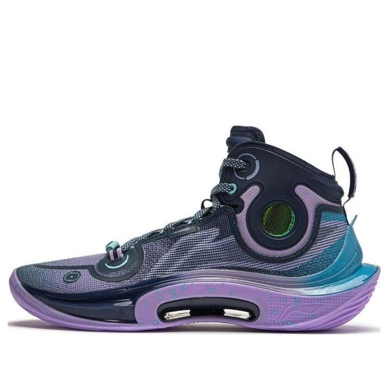 Li-Ning 소닉 11 울트라 'Purple Blue' ABAT019-5 - 1