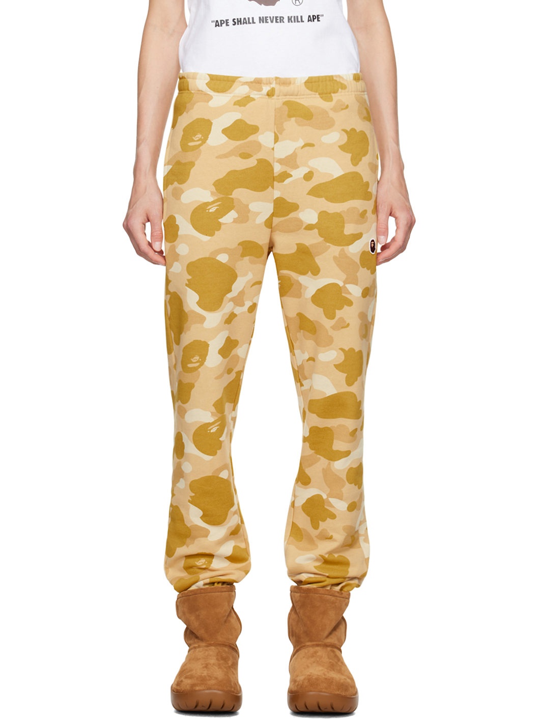 Yellow Color Camo Sweatpants - 1