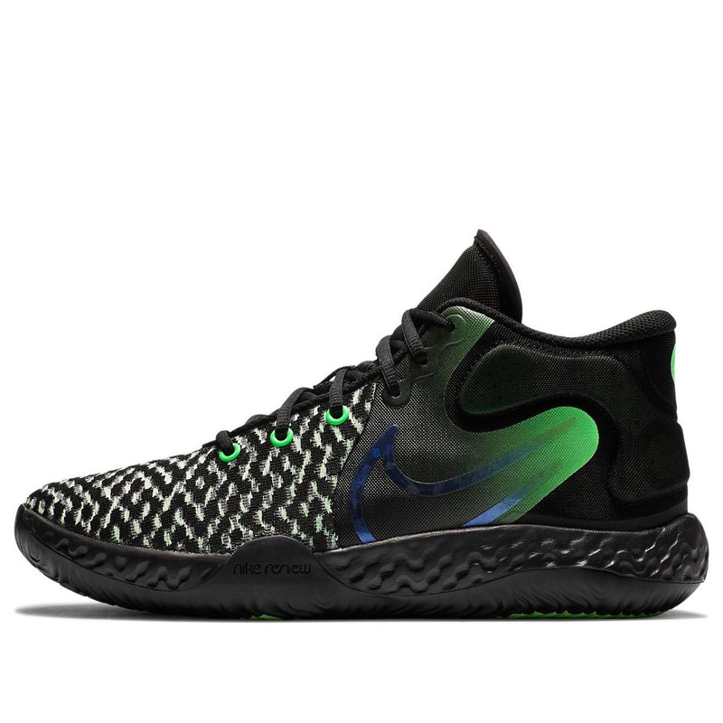 Nike KD Trey 5 VIII EP 'Black Illusion Green' CK2089-004 - 1