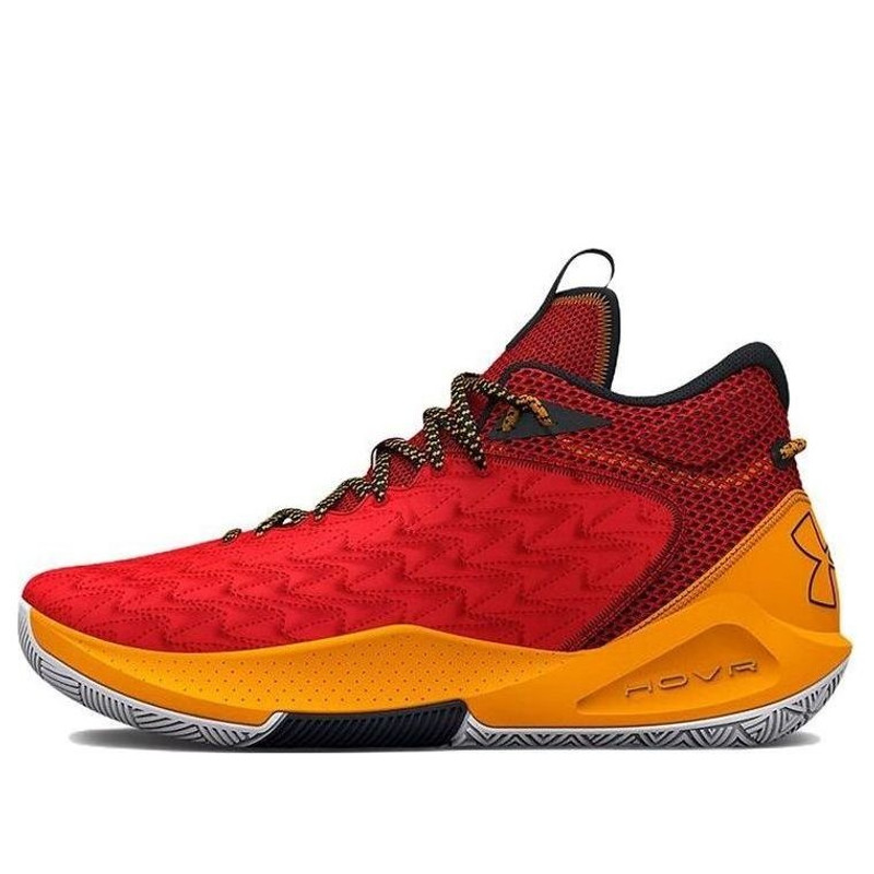 Under Armour Havoc 5 'Red' 3025605-600 - 1