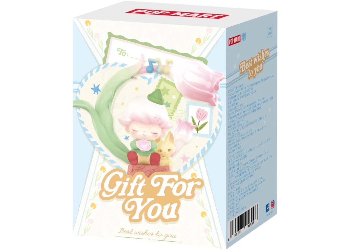 Pop Mart Gift For You Greeting Card Series Scene Sets Single Blind Box - 1