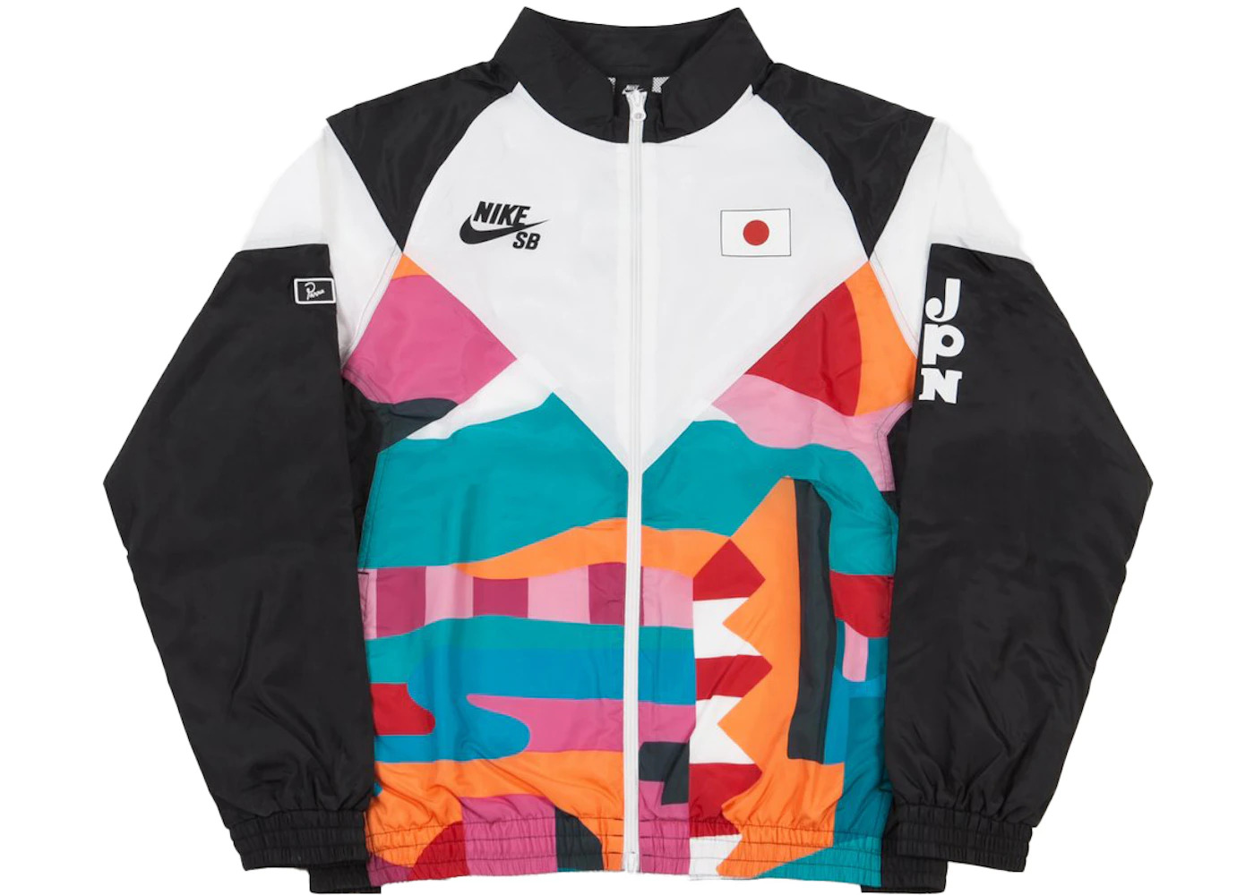 Nike SB x Parra Japan Federation Kit Skate Tracksuit Black/White - 2