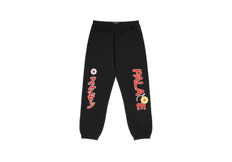 CUTE JOGGER BLACK - 1