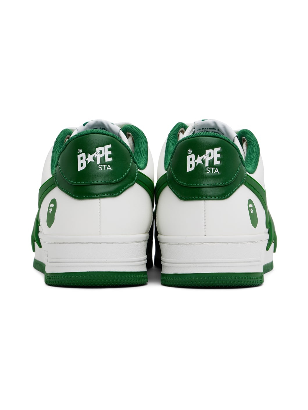 White & Green STA OS #2 Sneakers - 2