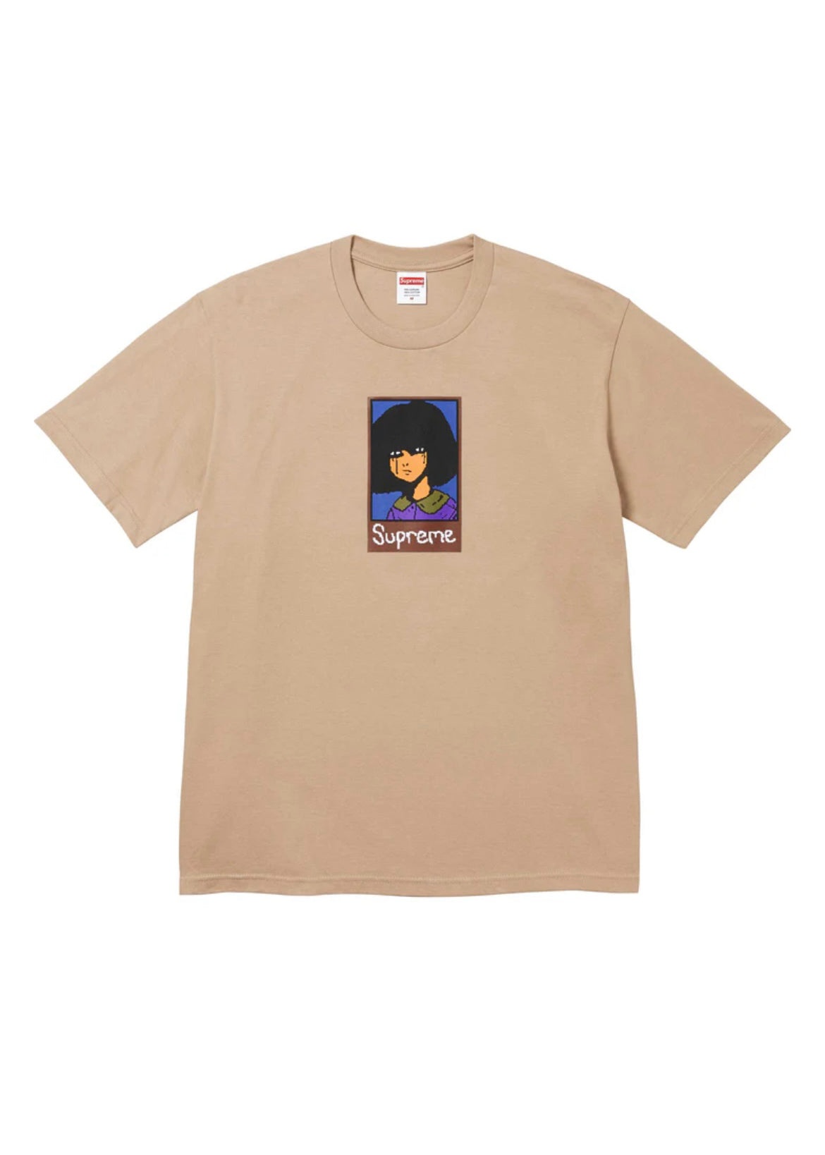 Supreme Khaki Emo T-Shirt - 1