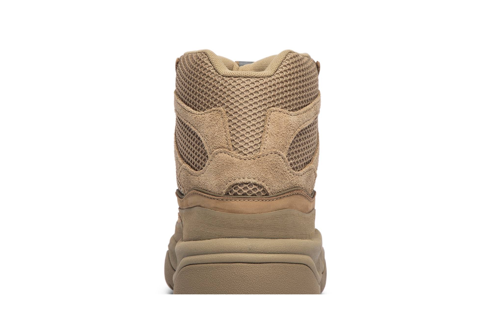 Yeezy Desert Boot 'Rock' - 7