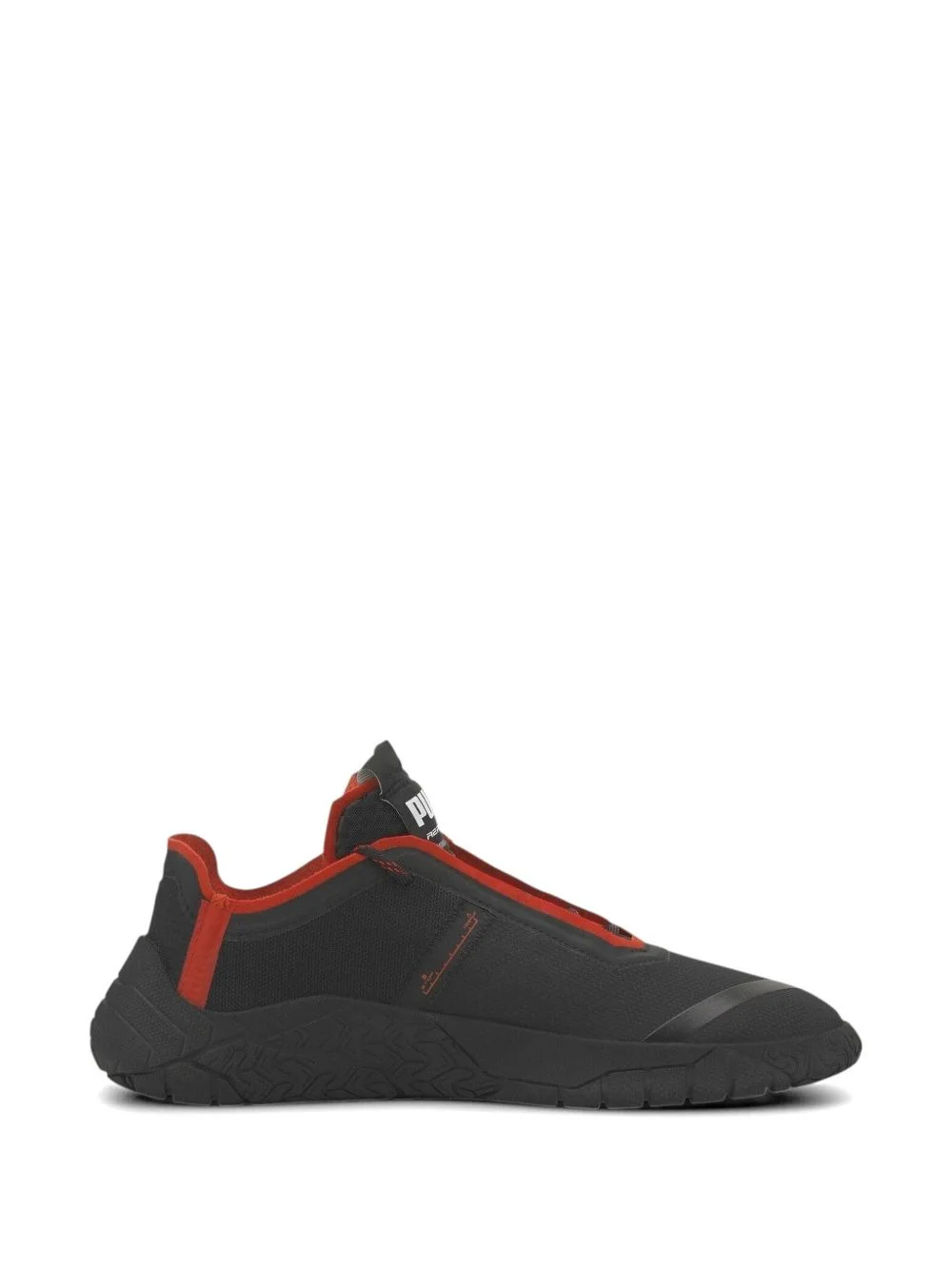 Replicat X Circuit sneakers - 1