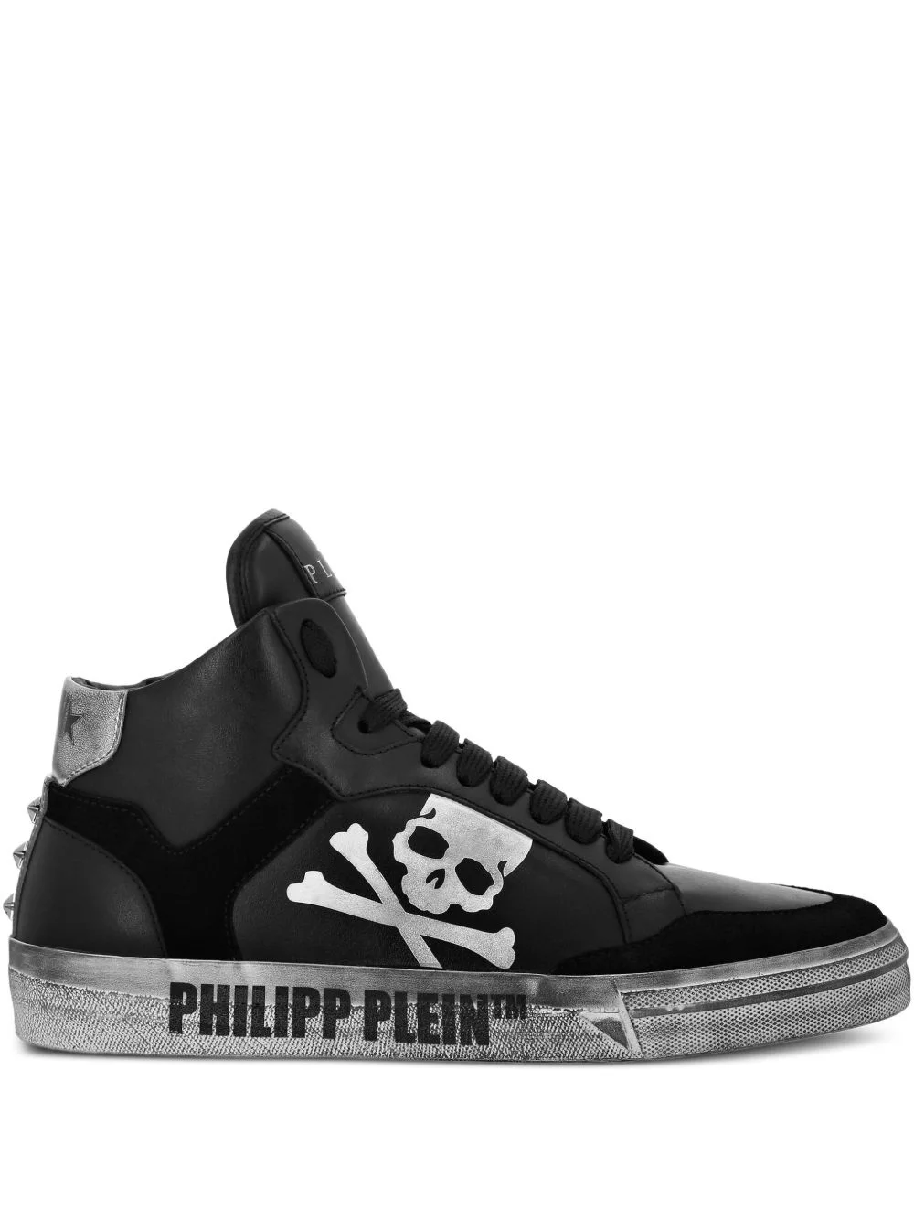 skull-motif hi-top sneakers - 1