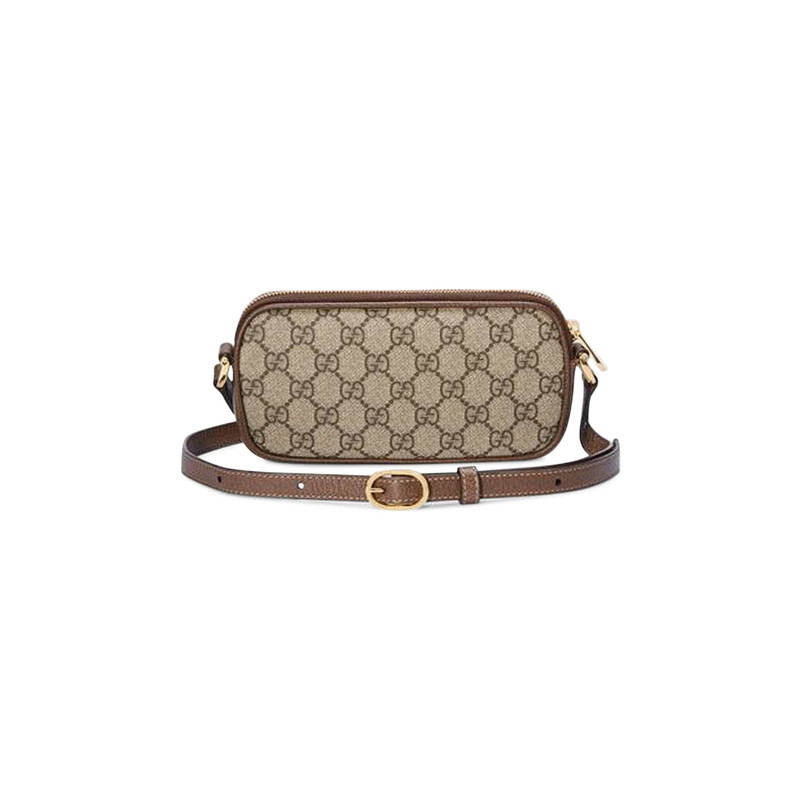 GUCCI Gucci Handbag 'Brown' outlook